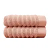 Misona Organic Cotton Bath Towel Set - Blush Pink In Pink