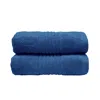 Misona Ultra Soft Bamboo Bath Towel Set - Blue In Blue