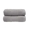 Misona Ultra Soft Bamboo Bath Towel Set - Silver In Silver