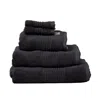 Misona Ultra Soft Bamboo Multi Size Bathroom Towel Set - Steel Grey In Grey
