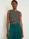 Misook Modern Fit Cropped Tweed Knit Tank In Multi
