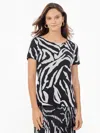 Misook Short Sleeve Zebra Soft Knit Top In Multi