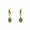 Miss Cecilia Women's Gold / Green Emerald Small Hoop Earrings