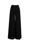 Miss Circle New York Women's Aleeza Black Wide Leg Suit Pants