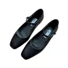 Miss May The Brand Women's Black Mary Jane Flats
