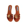 Miss May The Brand Women's Yellow / Orange Saturday In Lille Heels - Orange In Yellow/orange