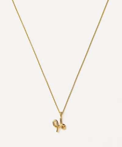 Missoma 18ct Gold-plated Vermeil Silver Curly Molten Mini H Initial Pendant Necklace