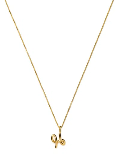 Missoma Initial H Mini 18kt Gold Vermeil Necklace