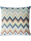Missoni Home Agadir Cushion 40x40 Cm In Neutrals