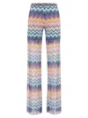 Missoni Wide-leg Trousers In All-over Print