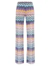 Missoni Wide-leg Trousers In All-over Print