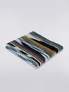 Missoni Cotton Bath Towel  100 X 150 Cm In Multicoloured
