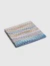 Missoni John Re Edition Duvet Cover In 100% Cotton With Chevron Pattern