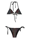 Missoni Black Synthetic Sea Clothing In Multi