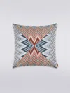 Missoni Birmingham Pw Cushion 40x40 Cm In Multicoloured