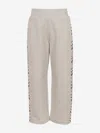 Missoni Boys Zigzag Joggers In Neutral