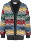 Missoni Zigzag V-neck Cardigan In Multi