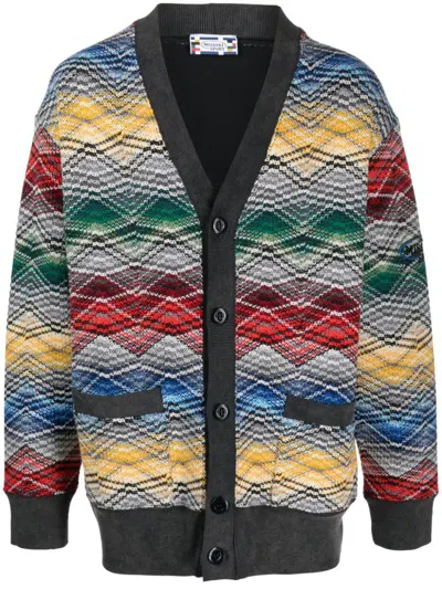 Missoni Caperdoni Cardigan In Sm91d Multi Yell/grey/red/