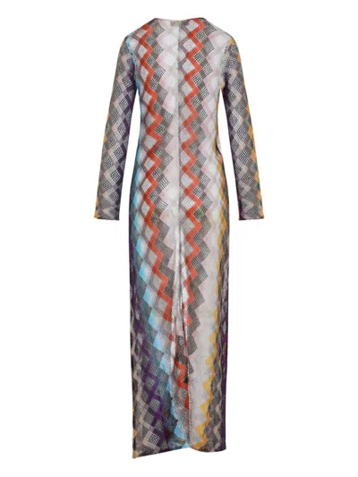 Missoni Cardigan In Multi