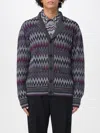 Missoni Zigzag Cardigan In Pure Wool In Burgundy