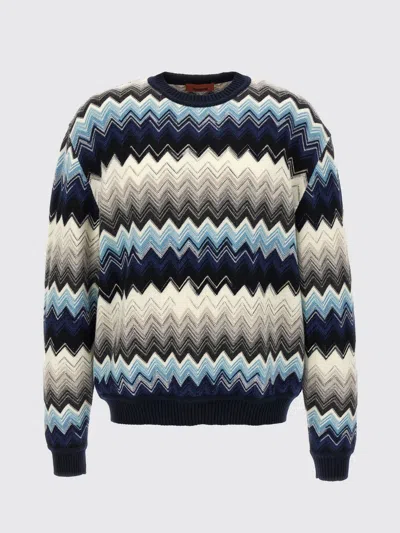 MISSONI CARDIGAN MEN MISSONI,H34826005
