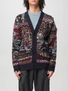Missoni Patterned-jacquard Cardigan In Bunt
