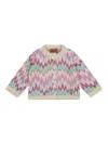 Missoni Cardigan With Print In Multi