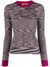 Missoni Cashmere And Silk Blend Sweater