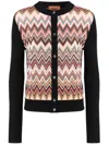 Missoni Chevron-insert Cardigan In Black