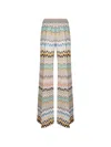 Missoni Pull On Pants Multicolor Beige Light Base In Multi
