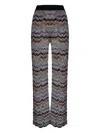 Missoni Chevron-pattern Knit Straight Trousers In Black