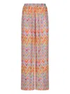 Missoni Chevron-pattern Palazzo Trousers In Multi