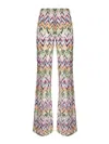 Missoni Chevron-pattern Trousers In Multi
