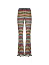 Missoni Chevron-pattern Trousers In Multi