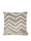 Missoni Chevron-patterned Cushion In Neutrals