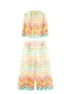 Missoni Chevron-print Trouser Set (set Of Two) In Multi