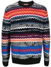Missoni Crew-neck Sweater With Multicolor Herringbone Motif In Orange