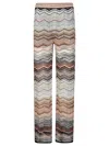 Missoni Sequin-embellished Striped Metallic Crochet-knit Wide-leg Pants In Multi