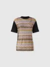 Missoni Cotton Jersey T-shirt With Chevron Inserts In Multicoloured