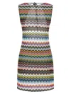 Missoni Mare Open-back Striped Metallic Crochet-knit Mini Dress In Multi