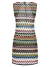 Missoni Mare Open-back Striped Metallic Crochet-knit Mini Dress In Multi