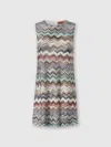 Missoni Crew Neck Mini Dress With Snake Pattern In Burgundy
