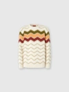 Missoni Patterned-jacquard Jumper In White  & Orange