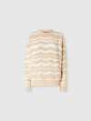 Missoni Crewneck Pullover With Tone-on-tone Zigzag In Beige