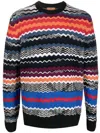 Missoni Crew-neck Sweater With Multicolor Herringbone Motif In Sm8yb Orang/blk/red/blu/wh