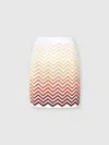 Missoni Zigzag Mini Skirt In Multicoloured