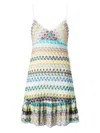 Missoni Women's Rayon Blend Dresses | Size It 44 | Ds25sg3ubr0133s507h