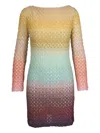 Missoni Metallic Ombre Knit Mini Dress