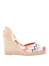 Missoni Espadrilles In Chevron Fabric With Wedge And Ankle Laces In Multicolor