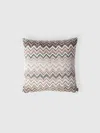 Missoni Forest Cushion 40x40 Cm In Orange Multicoloured